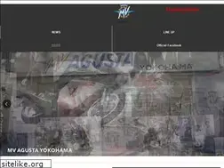 Sites similar to mv-agusta.yokohama