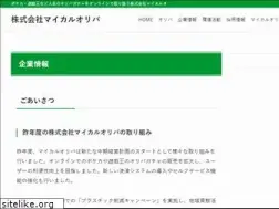 Sites similar to mv-kyushu.co.jp