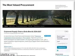 Sites similar to mv-procurement.com