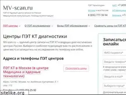 Sites similar to mv-scan.ru