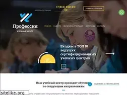 Sites similar to mv-spec.ru