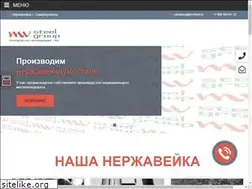 Sites similar to mv-steel.ru