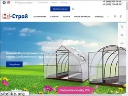 Sites similar to mv-stroy.ru