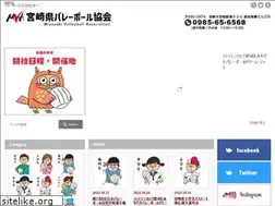 Sites similar to mva-main.com