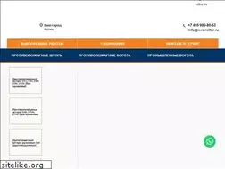 Sites similar to mva-rolltor.ru
