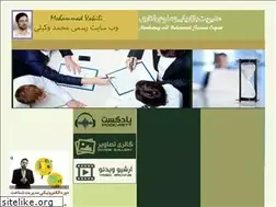 Sites similar to mvakili.ir