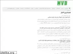Sites similar to mvb.ir