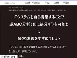 Sites similar to mvb.jp