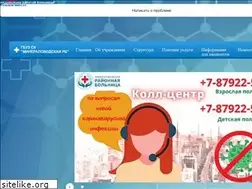 Sites similar to mvbol.ru