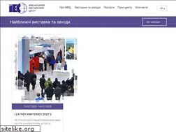 Sites similar to mvc-expo.com.ua