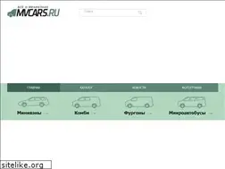 Sites similar to mvcars.ru