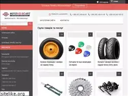 Sites similar to mvcart.com.ua