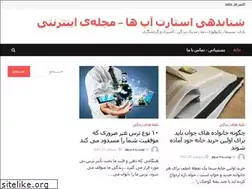 Sites similar to mvcportal.ir