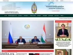 Sites similar to mvd.tj