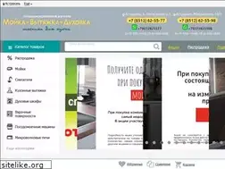 Sites similar to mvd30.ru