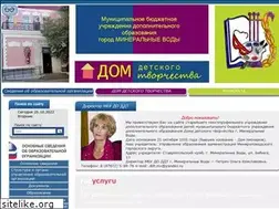 Sites similar to mvddt.ru