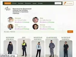 Sites similar to mvdforma.ru