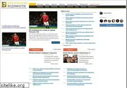 Sites similar to mvdinform.ru