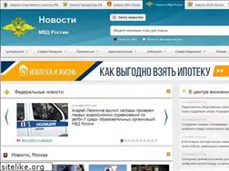 Sites similar to mvdrus.ru