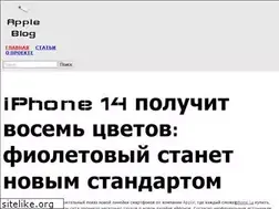 Sites similar to mvduk.kiev.ua
