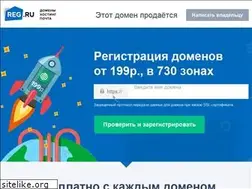 Sites similar to mversia.ru