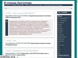 Sites similar to mvf.klerk.ru