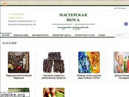 Sites similar to mvfood.ru