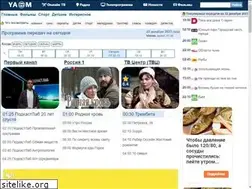 Sites similar to mvi2013.ru