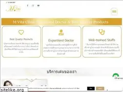 Sites similar to mvitaclinic.com