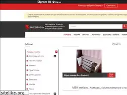 Sites similar to mvk-mebel.com.ua