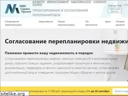 Sites similar to mvk-service.com