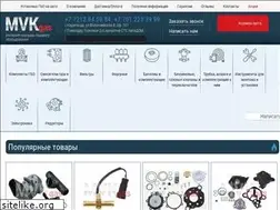 Sites similar to mvkgas.kz