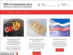 Sites similar to mvkmine.ru