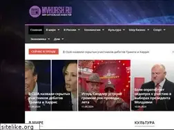 Sites similar to mvkursk.ru