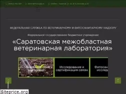 Sites similar to mvl-saratov.ru