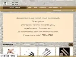 Sites similar to mvl.kz