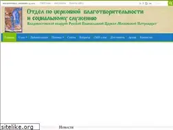 Sites similar to mvlad.ru
