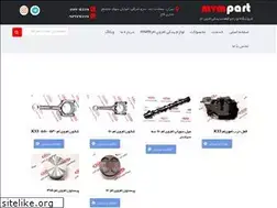 Sites similar to mvm-part.ir