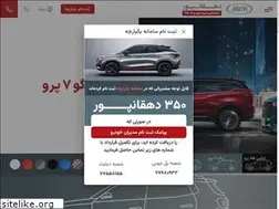 Sites similar to mvm350.ir