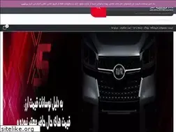 Sites similar to mvm5071.ir