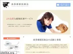 Sites similar to mvma.jp
