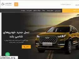 Sites similar to mvmbaz.ir