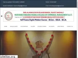 Sites similar to mvmcollegerajkot.com