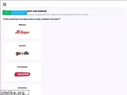 Sites similar to mvmonitor.ru