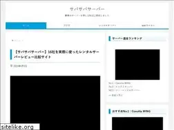 Sites similar to mvno-osusume.com