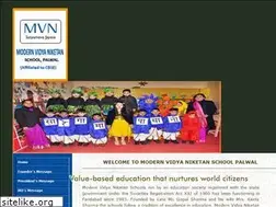 Sites similar to mvnpalwal.com