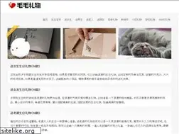 Sites similar to mvomvo.com