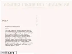 Sites similar to mvoznesenie.ru