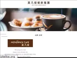 Sites similar to mvp-icecream.com.tw
