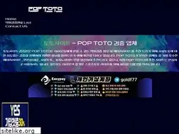Sites similar to mvp-toto.com